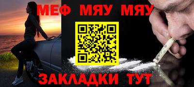 jwh Бугуруслан