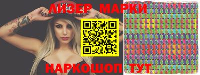 мефедрон VHQ Бузулук