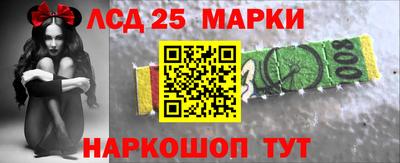 СК Будённовск