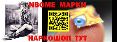 СК Будённовск