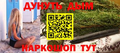 jwh Бугуруслан
