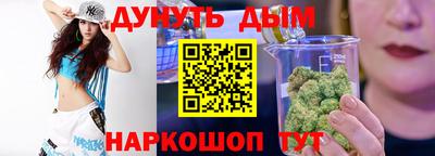 СК Будённовск