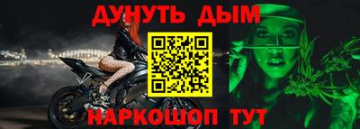 jwh Бугуруслан