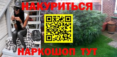 jwh Бугуруслан