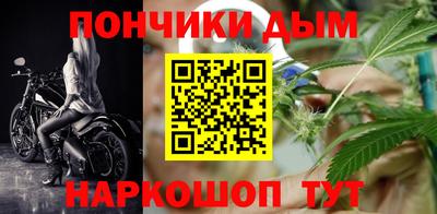 мефедрон VHQ Бузулук
