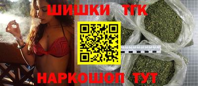 jwh Бугуруслан