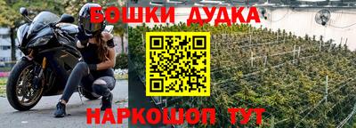 jwh Бугуруслан