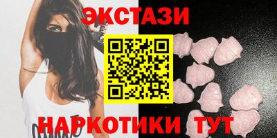 СК Будённовск