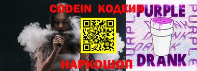 jwh Бугуруслан