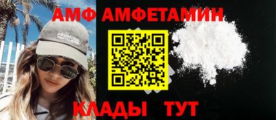 СК Будённовск