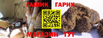 jwh Бугуруслан