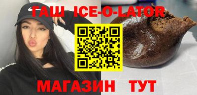 СК Будённовск