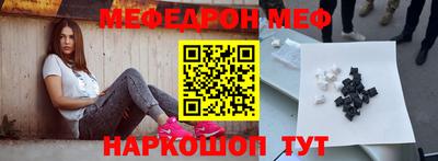 СК Будённовск